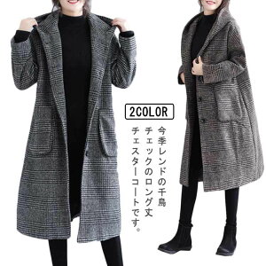 Ggh̓RI璹R[g `FbN  gh H~ AE^[ fB[X R[g Ђ XvOR[g `FX^[R[g ̌^Jo[ t[ht 傫TCY 