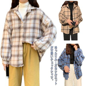 ؍t@bV H~ Vc uEX X `FbN ۂ ̌^Jo[ lVc Vc 傫TCY fB[X {[X[u I[o[TCY  o[ 