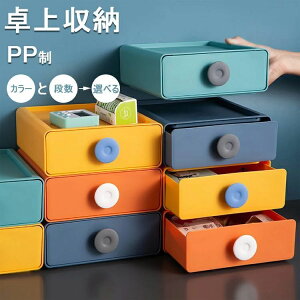 ドbN  [ o Mtg p[ fXN[ w G [ `FXg   H ؍ PP @\[ ގ[ k k [ ϕi [