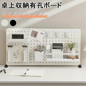 DIY ϕi[ p`O{[h  fXNI[KiCU[ d؂莮 Rei tȒP   LE{[h [ y  @\ [ p 