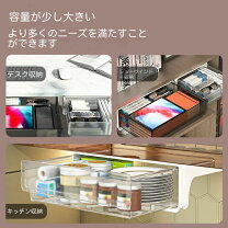 楽天市場】リモコン 収納 テーブルの下の通販