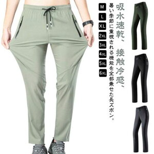 XLj[pc ⊴pc X|[c Ђ Ăh~ StEGA g[jOpc X Stpc `mp fB[X Y H pc WK[pc ڐG⊴ Xgb