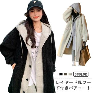 g HD OR[g H u] ̌^Jo[ AE^[ H 傫TCY C[h {AWPbg ~ h {AR[g ~ t[ht fB[X I[o[TCY R[g O 