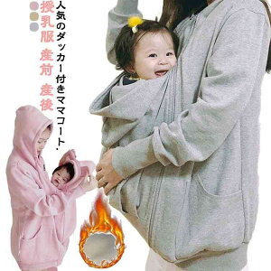 傫TCY }}R[g h H~ Y t[ht Rp[J[  YO Vv N p[J[ _bJ[t }^jeB ԃR[g  }^jeBEFA  