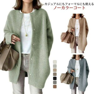 30 w 傫TCY OR[g   H~  fB[X m[J[ AE^[ tH[} g 40 ʋ `FX^[ m[J[R[g Ǝ ꂢ WPbg