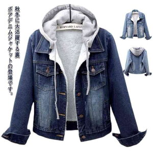 GW 30 WPbg fjWPbg 40 t[ht 20 fB[X ʊw g fj 傫TCY {AfjWPbg w H~ N {AWPbg V[g AE^[