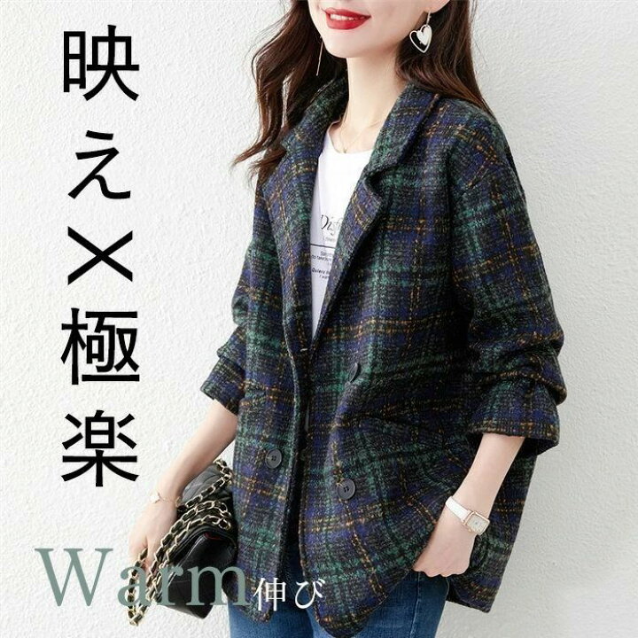 楽天市場】冬 ロングコート Aライン アウター きれいめ 秋 卒業式 