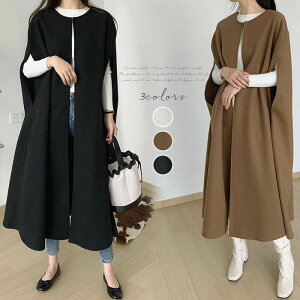  AE^[ R[g  2way H OR[g WPbg ~ V[ R[g g fB[X 40 HD |` 50 唻Xg[ P[v n ~ Xg[ Xg[ }t[ V