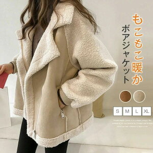 {AR[g WPbg ~ {A AE^[ {A`FX^[R[g  JWA fB[X zF ̌^Jo[ g |Pbgt X {Au] tFCNXG[h  傫