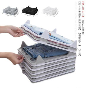 ܂ݔ 33x25.5cm ܂݃{[h ߗ V ςݏd ֗ ߗ ̃tH_ I Vc[  [