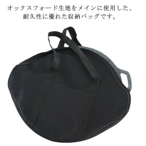 [obO Lv S[obO BBQ [obO y v o[xL[ IbNXtH[hz AEghA StCp[obO