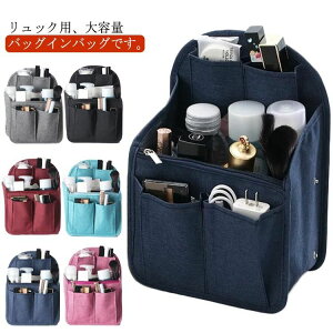 [ ʋ bNp ^h~ c^ Mtg g bNC|Pbg  Ci[obO obOCobO h a4 e bNCi[obO v[g