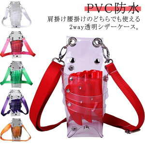 PVCh t et  et ΂߂ | VU[P[X  VU[P[X VU[obO VU[obN nT~7[ Ɩp g}[ V_[obO ԉ NA VU[P