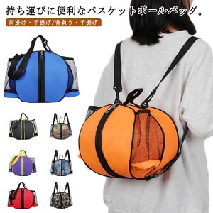 L[P[X TbJ[{[ 7 oXPbg{[obO [|Pbg 2way 5  | {[obO oXPbg{[P[X 6 bN ybg{g[ oXPbg{[ 