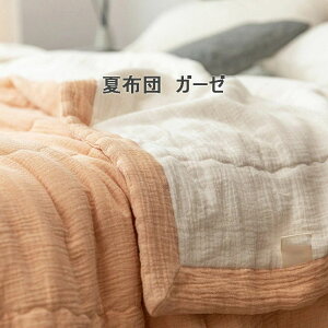 ĂӂƂ LgPbg ӂƂ  | |zc ӂƂ y 2dK[[ zc VO 􂦂 NC[ |zc ėp  ĕzc |  |zc