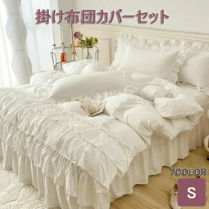  3_Zbg Jo[ zcp t xbhXJ[g xbhp IIׂ7FttJo[OV[Y VO zcJo[ ~zcJo[ xbhV[c |zcJo[