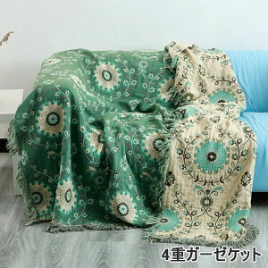 ^IPbg v[g ĕzc k ̓  | [Pbg K[[ 􂦂 蕨 K[[ uPbg 4dK[[ Q K[[ Pbg K[[Pbg ėp 100 I[V[Y 