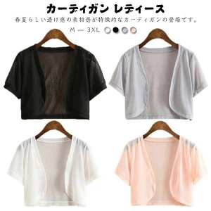  p[eB[{ L  傫TCY T}[J[fBK  HD M 񎟉 V[g  X 2XL l { fB[X  VtH HD J[fBK XL 3XL 