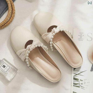  ~[ V[Y ƂȂ Xbp fB[X zCg p[ tbg pvX [bp@ v q[X