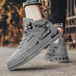 スポーツ 秋 メンズ グレー ブラック 安全靴 作業靴 滑り止め ヨーロッパ寸法 通気性 カモフラ スニーカー 耐摩耗 迷彩 ベージュ