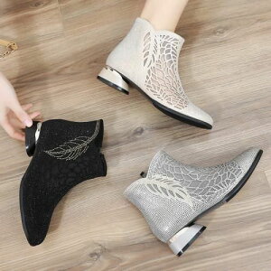 bV S[h ʋC t@bV O[ [q[ C V[Y t [bp@ fB[X u[c ₷  