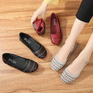 ₷ bh C JWA ؂ ubN  tbg ~ZX ɂ wlC O[ [bp@ RtH[gV[Y Vv fB[X ₷