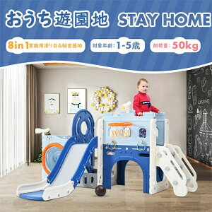 Mtg V v[g RpNg a q c qp q LbY LbX V  XC_[ [ v[gׂ  oXPbgS[ 8in1 V   