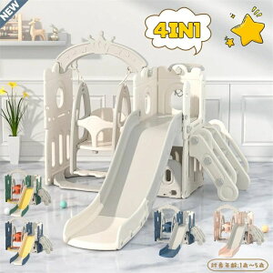 ǂ̓  av[g q oXPbgS[ q LbYp[N LbY V  XC_[ [Xy[X ׂ肾 ^V XCO uR 4IN1 ׂ [y1