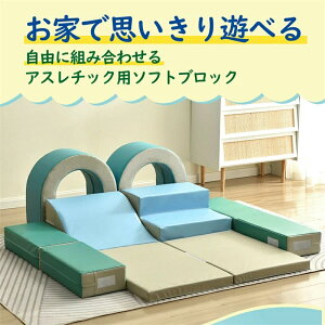 [y1Nۏ؁zۈpi ۈ牀 c LbY ǂ q LbYXy[X ׂ肾  V  ^ ߋ NbV ubN AX`bN ^V z Rɑgݍ킹 10Z