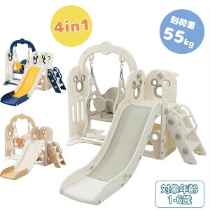 j̎q ̎q Mtg 1Nۏؕt  av[g q oXPbgS[ q LbYp[N LbY V  XC_[ [Xy[X ׂ肾 ^V XCO uR