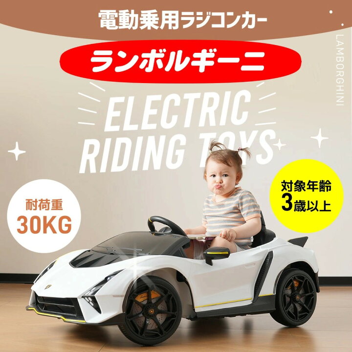 楽天市場】誕生日プレゼント PSE 乗り物 玩具 くるま 車 ペダルと 