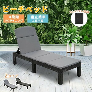 x_ ܂肽 fbL`FA 4iK K[fxbh [y1Nۏ؁zy2^Cvz NbVt O AEghA   ^ NCjO C K[ft@j`