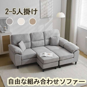   lC ƒ z Vv k Ibg} _ [\t@[Zbgt@ubN JE`\t@ [\t@[ R[i[ It NbVt 啝 L 2-5l| 5l|