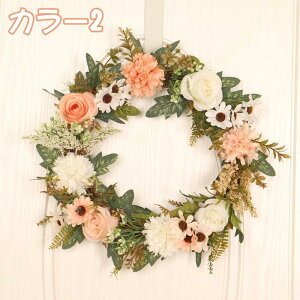ウェルカム リース 花 玄関 ドア 屋外 プレゼント ギフト フラワーリース 壁掛け インテリア かわいい お花 誕生日 引っ越し 新築 祝い 贈り物 女性 おしゃれ