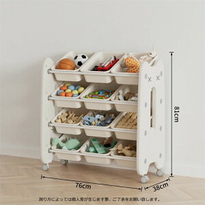 Ci[{bNXt {bNX qp e q [yz[ I 76cm ᔠ X I LbY bN q hZbN [ LX^[t qǂ