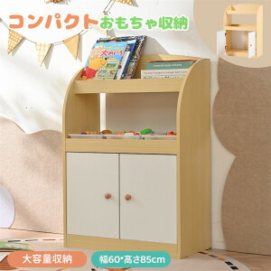 [y1Nۏ؁zy{bNXtzG{I ؐ X ǂ LbY X [ q RpNg V  e bN G{bN e oYj t  