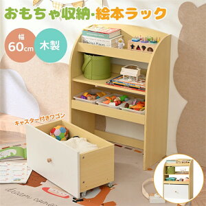 I`[  oYj  I St 60 LbY X [ ؐ {I e V v[g bN [y1Nۏ؁zyړStzG{I X q Rp