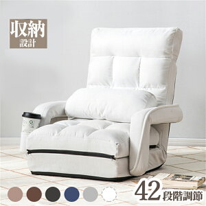 AI I| t@ubN  tA`FA rO`FA nCobN ܂肽 `FA[ 1l|\t@[ NCjO NCjO`FA[ [y1Nۏ؁z֎q 42