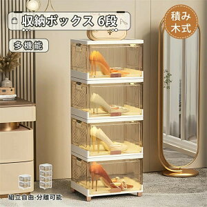 fBXvC ʔ ςݏd C gĎ [y1Nۏ؁zV[Y{bNX [{bNX ʔ X NA NA 6i 6 P[X [ t OJ N[bg ho t 6i 