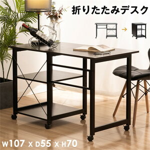 [y1Nۏ؁zrOwK I V܂肽 RpNgfXN Ƒ S [ ~V e[N RpNg ړ炭炭 ȃXy[X ܂ p\RfXN PCfXN [