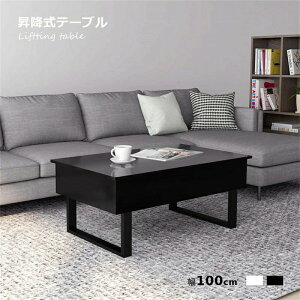 zCg rO ~41~58cm  100cm JtF [I ubN V Z^[e[u [e[u Vv k _ ؐ [t [y1Nۏ؁z~e[u e[u 