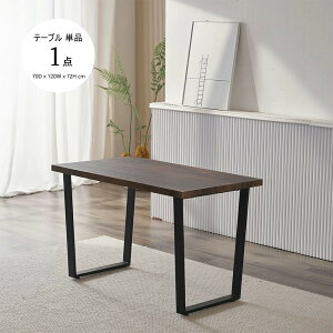 VvyPie[uz NVbN Ƒ gȒP V C_XgA k_ ` X`[r _CjO JtFe[u Pie[u 120cm  H 4l| e[