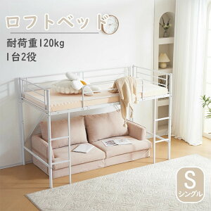 l炵  ϐk X`[xbh ҂[ ȃXy[X qxbh q k [  VOxbh xbh VO pCvxbh ω׏d120kg 12 tgxbh