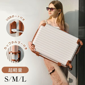 T9099 ivۏ  CO ^ lC  hNz_[ TSAbN É y @\ IV LTCY STCY 킢 Jbvz_[t USB|[gt L[P[X L[ob