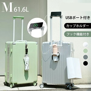 ^  TSAbN y hNz_[ tbN@\t tbNꑫ Jbvz_[ X}zX^ht h|Pbg USB|[gt A~ L[obO L[P[X Mt[