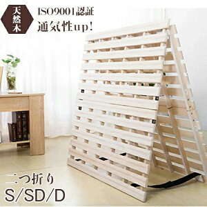 V ~J΍  Jr΍ ₦΍ ؐ xbgt[ ω׏d z ˂̂ ̂ zc t[O 2܂ xbh ̂ ܂肽݃xbg _u Z~_u VO 