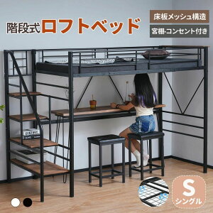 y[zVOxbh lp q Kit X`[ VXexbh RZgt  ȃXy[X pCvxbh t[  170cm [t VO k qxbh y