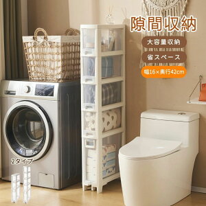 y[zI 16cm o [ LX^[t ①ɉ bN y3i/5izԎ[  Lb`S XgbJ[ ʏ ܎[ Lb`bN [^Cv X Lb`
