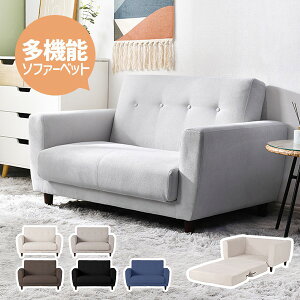 y365iۏ؁z V zj_  [ qp l炵 tA\t@ RpNg rO\ gݗĊȒP [\t@ It t@ubN \t@ 2WAY 2P\t