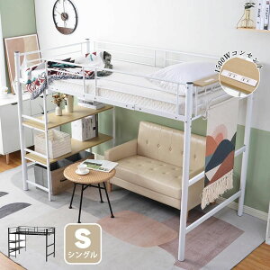 y[z[^Cv RZgt y2^Cvztgxbh q VO qxbh fXNt 140cm lp ͂ xbh pCvxbh 150cm pCvxbh X`[  